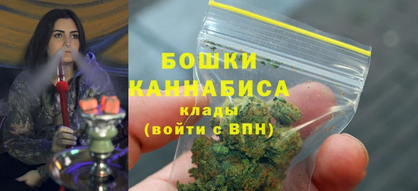 марки lsd Богданович